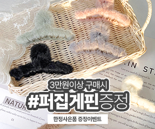 �����̺�Ʈ