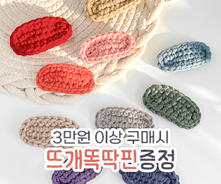 �����̺�Ʈ