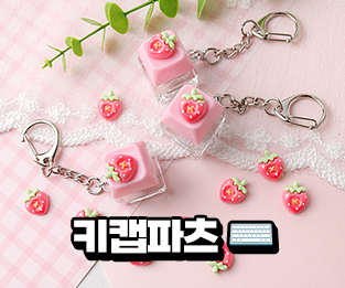 �����̺�Ʈ